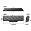 MM-SPL11UBKN USB電源サウンドバースピーカー MM-SPL11UBKN / USB電源サウンドバースピーカー