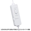MM-SPL12UW LED搭載USB電源マルチメディアスピーカー MM-SPL12UW / LED搭載USB電源マルチメディアスピーカー