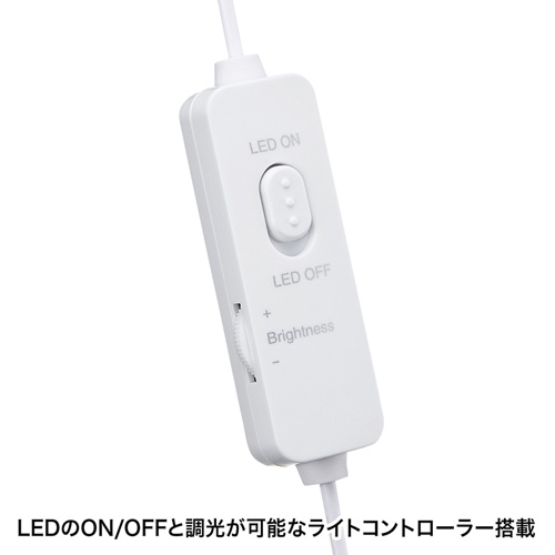 MM-SPL12UW / LED搭載USB電源マルチメディアスピーカー