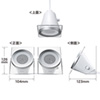 MM-SPL12UW LED搭載USB電源マルチメディアスピーカー MM-SPL12UW / LED搭載USB電源マルチメディアスピーカー