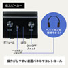 MM-SPL14BKN マルチメディアスピーカー MM-SPL14BKN / マルチメディアスピーカー