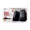 MM-SPL14BKN マルチメディアスピーカー MM-SPL14BKN / マルチメディアスピーカー
