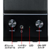 MM-SPL14BK マルチメディアスピーカー MM-SPL14BK / マルチメディアスピーカー