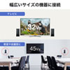 MM-SPL14BK マルチメディアスピーカー MM-SPL14BK / マルチメディアスピーカー