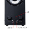 MM-SPL16UBK USB電源マルチメディアスピーカー MM-SPL16UBK / USB電源マルチメディアスピーカー