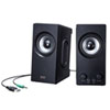 MM-SPL16UBK USB電源マルチメディアスピーカー MM-SPL16UBK / USB電源マルチメディアスピーカー