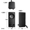 MM-SPL18UBK USB電源PCスピーカー MM-SPL18UBK / USB電源PCスピーカー