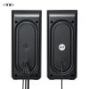 MM-SPL20UBK USB電源スピーカー(実用最大出力6W) MM-SPL20UBK / USB電源スピーカー(実用最大出力6W)