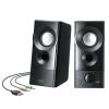 MM-SPL20UBK USB電源スピーカー(実用最大出力6W) MM-SPL20UBK / USB電源スピーカー(実用最大出力6W)