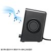 MM-SPL22UBK USB電源スピーカー(パッシブラジエーター搭載) MM-SPL22UBK / USB電源スピーカー(パッシブラジエーター搭載)
