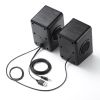 MM-SPL22UBK USB電源スピーカー(パッシブラジエーター搭載) MM-SPL22UBK / USB電源スピーカー(パッシブラジエーター搭載)