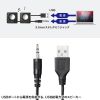 MM-SPL23UBK / コンパクトPCスピーカー（USB電源）