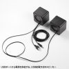 MM-SPL23UBK / コンパクトPCスピーカー（USB電源）