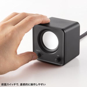 MM-SPL23UBK