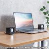 MM-SPL23UBK コンパクトPCスピーカー(USB電源) MM-SPL23UBK / コンパクトPCスピーカー(USB電源)