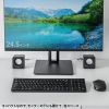 MM-SPL23UBK / コンパクトPCスピーカー（USB電源）