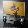 MM-SPL23UBK / コンパクトPCスピーカー（USB電源）