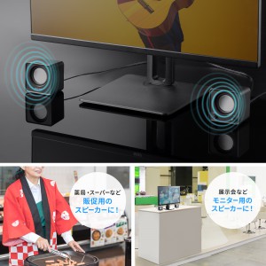 MM-SPL23UBK