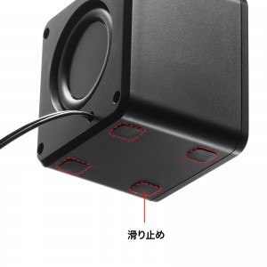 MM-SPL23UBK