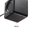 MM-SPL23UBK / コンパクトPCスピーカー（USB電源）