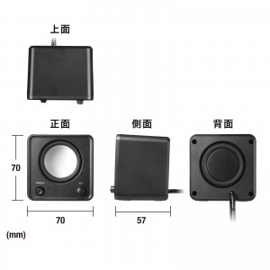 MM-SPL23UBK