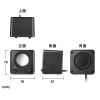 MM-SPL23UBK コンパクトPCスピーカー(USB電源) MM-SPL23UBK / コンパクトPCスピーカー(USB電源)