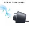 MM-SPL24UBK / スリムUSB電源スピーカー（横置きタイプ）