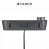 MM-SPL24UBK / スリムUSB電源スピーカー（横置きタイプ）