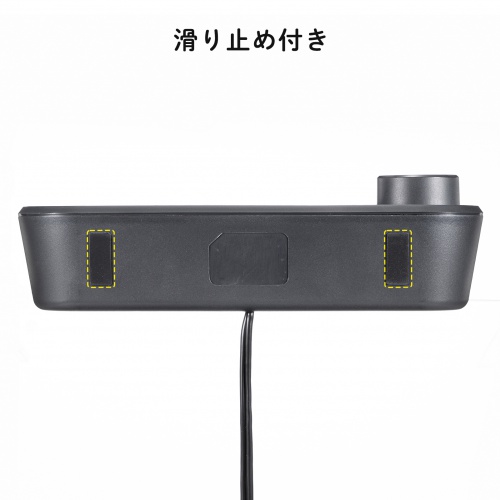 MM-SPL24UBK / スリムUSB電源スピーカー(横置きタイプ)