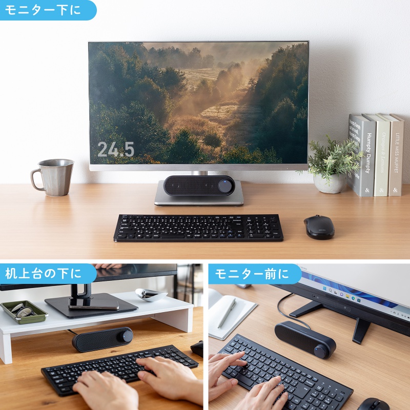ピックアップ