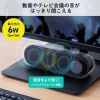 MM-SPL24UBK / スリムUSB電源スピーカー（横置きタイプ）
