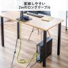 MM-SPL24UBK スリムUSB電源スピーカー(横置きタイプ) MM-SPL24UBK / スリムUSB電源スピーカー(横置きタイプ)