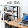MM-SPL24UBK スリムUSB電源スピーカー(横置きタイプ) MM-SPL24UBK / スリムUSB電源スピーカー(横置きタイプ)