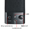 MM-SPL2N3 マルチメディアスピーカー MM-SPL2N3 / マルチメディアスピーカー