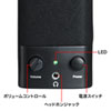 MM-SPL2NU3 USB電源マルチメディアスピーカー MM-SPL2NU3 / USB電源マルチメディアスピーカー