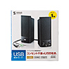 MM-SPL2NU3 USB電源マルチメディアスピーカー MM-SPL2NU3 / USB電源マルチメディアスピーカー