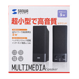 MM-SPL2N マルチメディアスピーカー MM-SPL2N / マルチメディアスピーカー