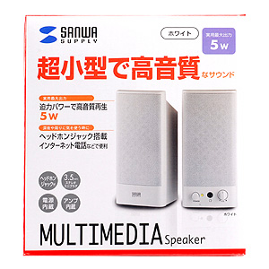 MM-SPL2WH / マルチメディアスピーカー（ホワイト）