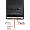 MM-SPL3BK マルチメディアスピーカー(ブラック) MM-SPL3BK / マルチメディアスピーカー(ブラック)
