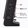 MM-SPL4UBK USB電源マルチメディアスピーカー MM-SPL4UBK / USB電源マルチメディアスピーカー