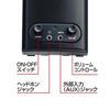 MM-SPL5BK マルチメディアスピーカー MM-SPL5BK / マルチメディアスピーカー