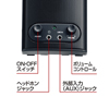 MM-SPL5BK / マルチメディアスピーカー