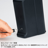 MM-SPL5BK マルチメディアスピーカー MM-SPL5BK / マルチメディアスピーカー