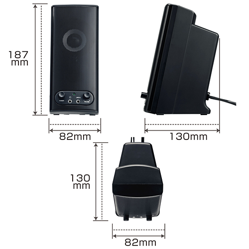 MM-SPL5BK / マルチメディアスピーカー