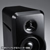 MM-SPL6BKN マルチメディアスピーカー MM-SPL6BKN / マルチメディアスピーカー