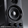 MM-SPL6BKN マルチメディアスピーカー MM-SPL6BKN / マルチメディアスピーカー