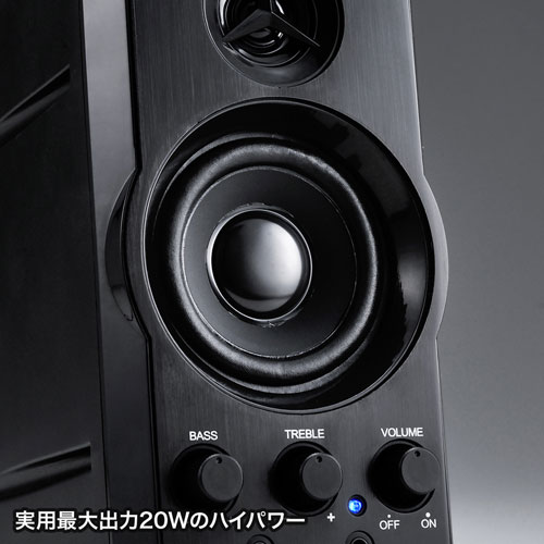 MM-SPL6BKN / マルチメディアスピーカー