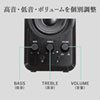 MM-SPL6BKN マルチメディアスピーカー MM-SPL6BKN / マルチメディアスピーカー