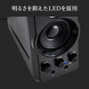 MM-SPL6BKN マルチメディアスピーカー MM-SPL6BKN / マルチメディアスピーカー