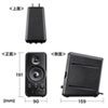 MM-SPL6BKN マルチメディアスピーカー MM-SPL6BKN / マルチメディアスピーカー